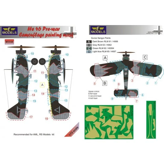 LF Models LFM72128 1/72 He 46 Prewar Camouflage Painting Mask for AML/RS Models kit - Model Planes