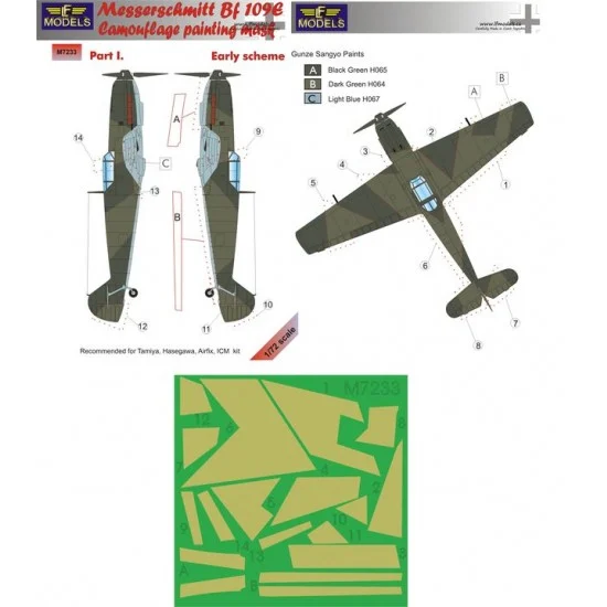 LF Models LFM7233 1/72 Bf 109E Early scheme part I. Camo Mask for Tamiya/Hasegawa/Airfix/ICM - Model Planes