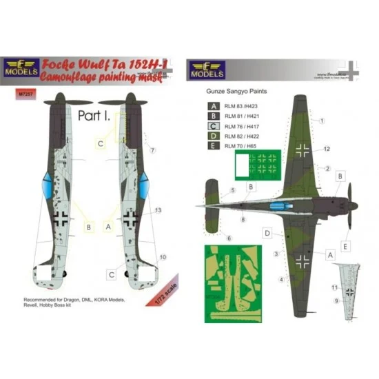 LF Models LFM7257 1/72 Focke Wulf Ta 152H-1 I. Camo n Insignia Marking Mask for Dragon/Revell