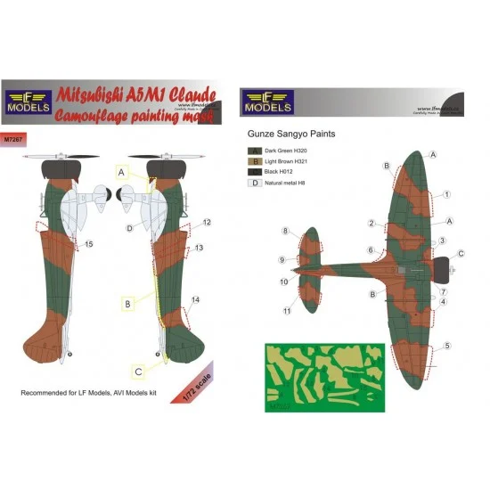 LF Models LFM7267 1/72 Mitsubishi A5M1 Claude Camouflage Painting Mask for LF Models/Avi Models - Model Planes