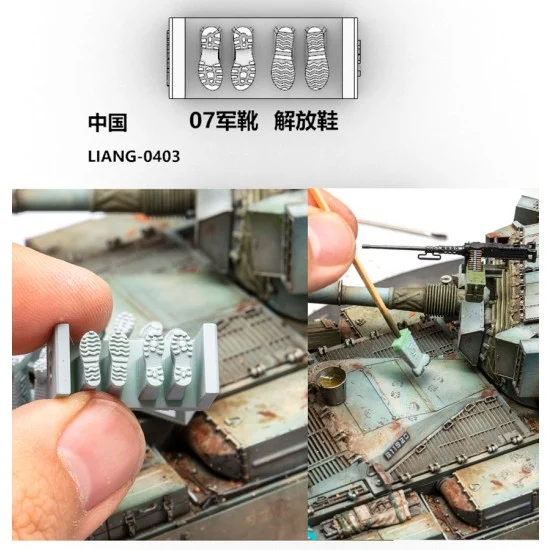 Liang Model LIANG-0403 1/35 Shoeprint Stamp Tools - Modern Korean War Chinese/Sino-Vietnamese War Version