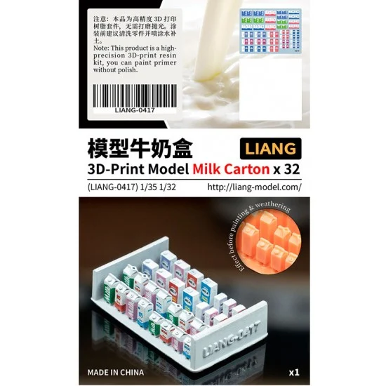 Liang Model LIANG-0417 1/35 1/32 Milk Carton x32