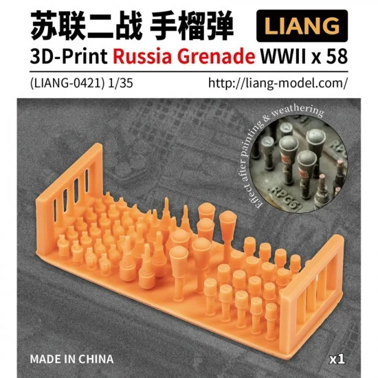 Liang Model LIANG-0421 1/35 WWII Russian Grenade x58