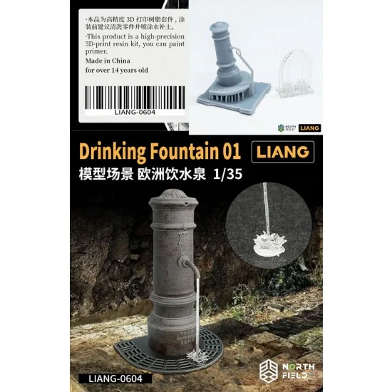 Liang Model 0604 1/35 Drinking Fountain #01 - Scenics & Diorama