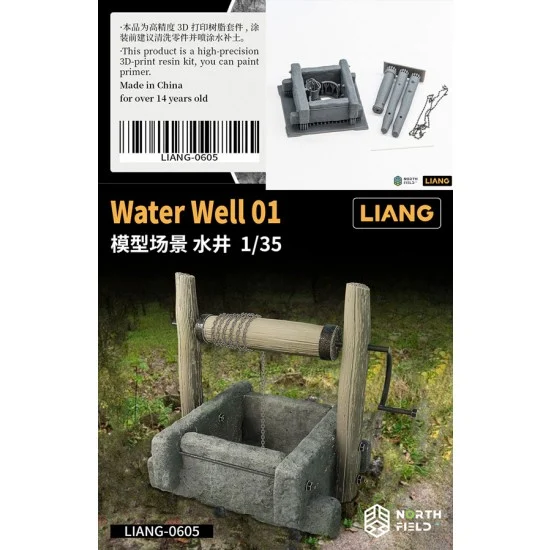 Liang Model 0605 1/35 Water Well #01 - Scenics & Diorama
