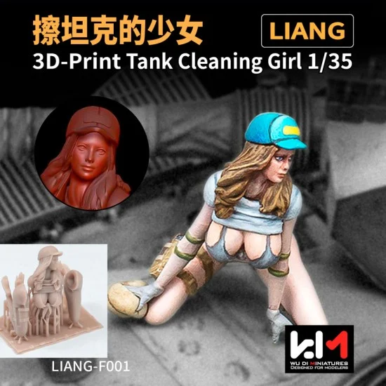Liang Model LIANG-F001 1/35 Tank Cleaning Girl Miniatures