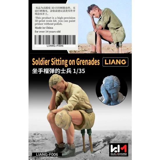 Liang Model LIANG-F006 1/35 Soldier Sitting on Grenades