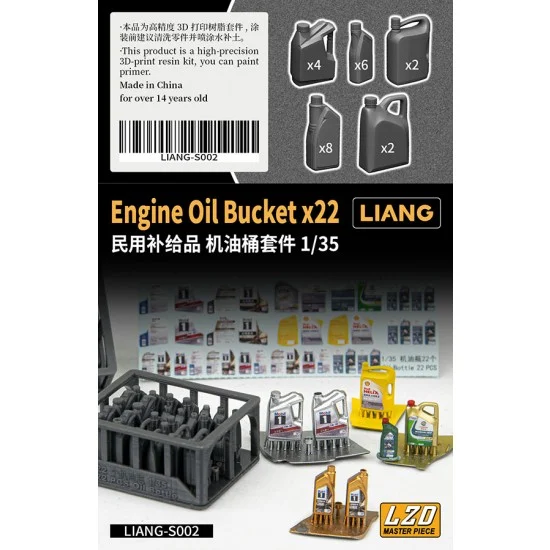 Liang Model S002 1/35 Engine Oil Bucket x22 - Scenics & Diorama