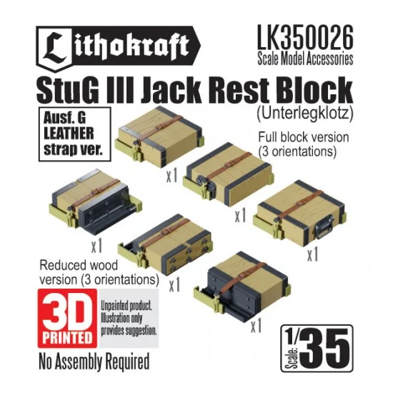 Lithokraft 350026 1/35 StuG III Jack Rest Block (Ausf G, Leather strap ver) - Military Vehicles & Tanks