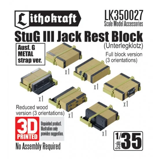 Lithokraft 350027 1/35 StuG III Jack Rest Block (Ausf G, Metal strap ver) - Military Vehicles & Tanks