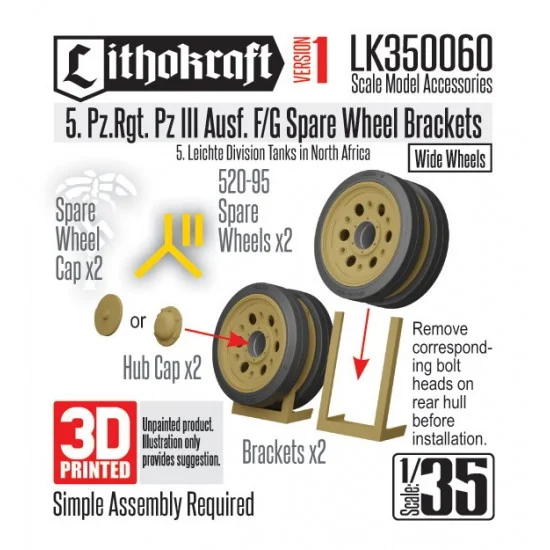 Lithokraft 350060 1/35 5 PzRgt Pz III Ausf F/G Spare Wheel Brackets (Wide Type) - Military Vehicles & Tanks