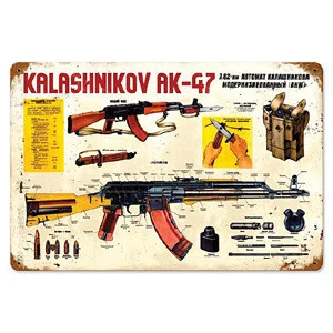 Kalashnikov AK-47 Metal Sign
