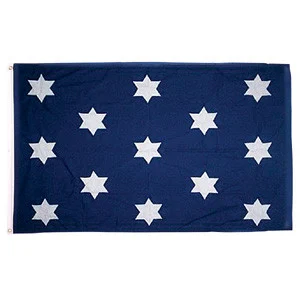Washington's Headquarters Flag - Ruffin Flag Company