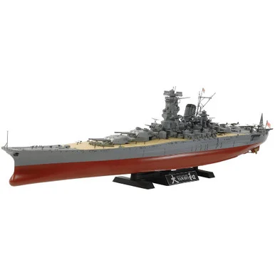 IJN Battleship Yamato 1/350 Kit - Tamiya