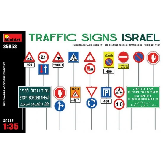 MiniArt 35653 1/35 Traffic Signs in Israel - Scenics & Diorama