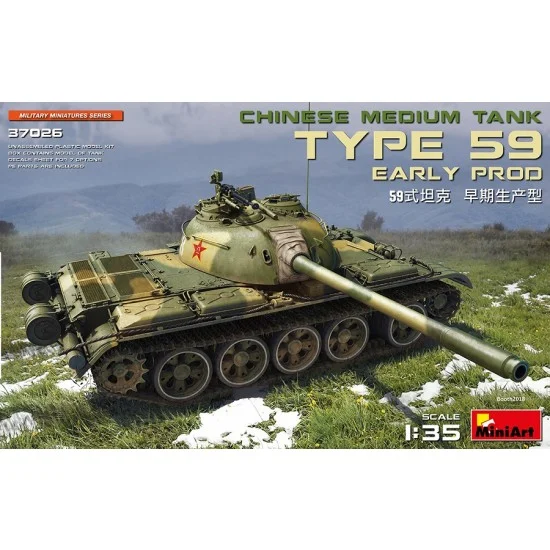 MiniArt 37026 1/35 Chinese Medium Tank Type 59 Early Production - Military Vehicles & Tanks