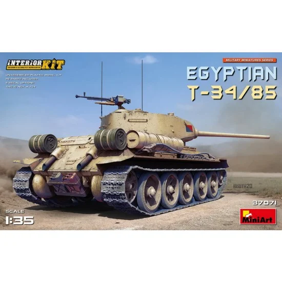 MiniArt 37071 1/35 Egyptian Army T-34-85 [Interior Kit]