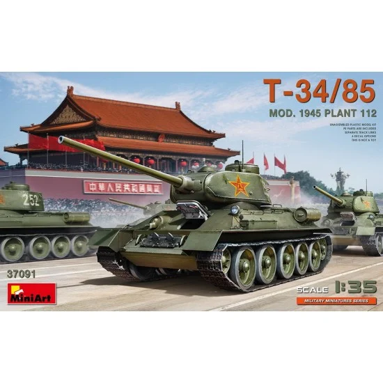 MiniArt 37091 1/35 T-34/85 Mod. 1945. Plant 112