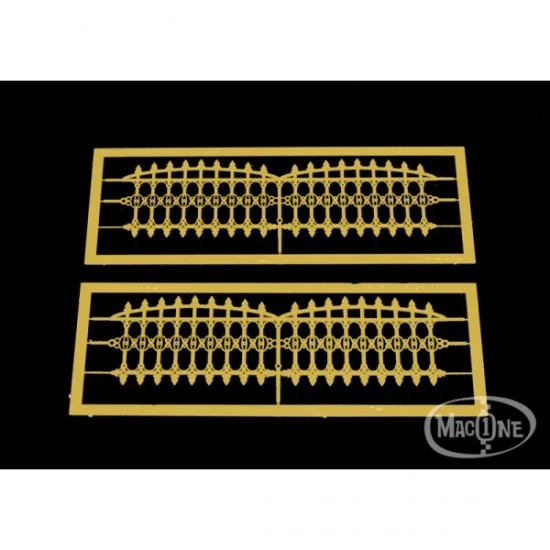MacOne 72004 1/72 PH Iron Gate Mod.A (2pcs, 70x21mm) - Scenics & Diorama