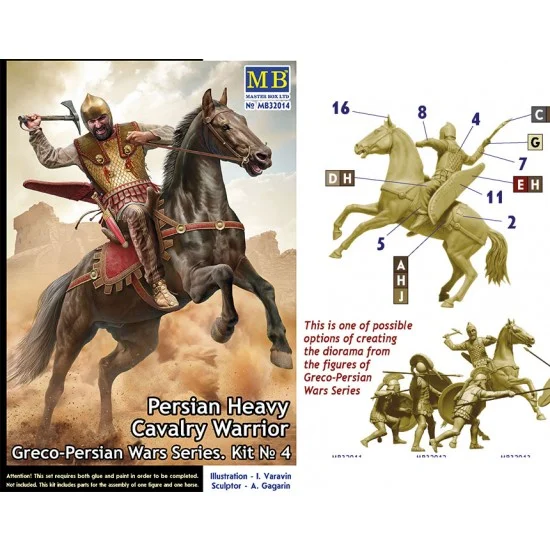 Master Box 32014 1/32 Greco-Persian Wars Series #4 - Persian Heavy Cavalry Warrior and Horse