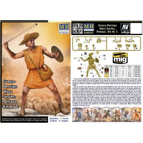 Master Box 32017 1/32 Greco-Persian Wars Series - Peltast Kit Vol.7