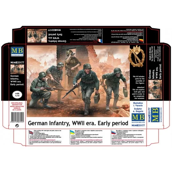 Master Box 35177 1/35 WWII German Infantry in Early Period (5 Figures) - Model Figures