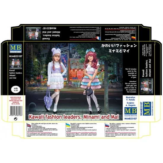 Master Box 35187 1/35 Kawaii Fashion Leaders - Minami and Mai