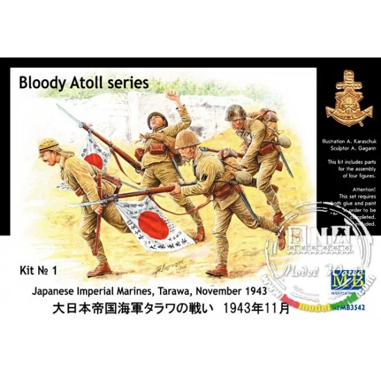 Master Box 3542 1/35 Japanese Imperial Marines, Tarawa, November 1943 - Model Figures