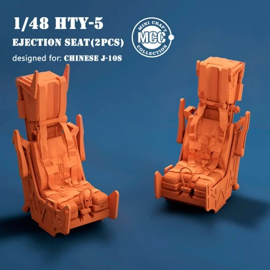 Mini Craft Collection 4805 1/48 J-10S HTY-5 Ejection Seats (2pcs) for Trumpeter/Bronco kits