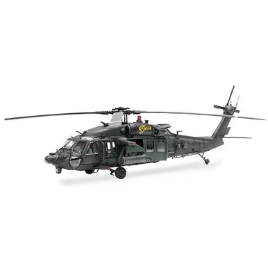 MH-60L Black Hawk Helicopter 1/72 Die Cast Model Panzerkampf (14056PA)