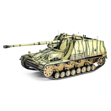 Sd.Kfz.164 Nashorn 1/72 Plastic Model DRAGON MODELS (63173)