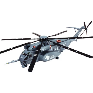 MH-53E Sea Dragon Tail #41 1/72 Die Cast Model Panzerkampf (14040PB41)