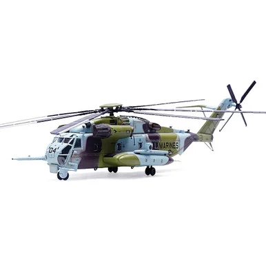 CH-53E Super Stallion 1/72 Die Cast Model Panzerkampf
