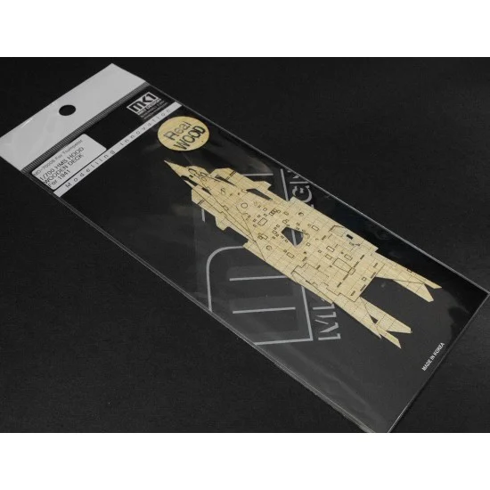 MK1 Design MD-70008 1/700 HMS Hood 1941 Wooden Deck for Trumpeter kit