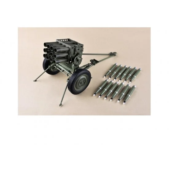 Merit 68608 1/6 Type 63 107mm Rocket Launcher Finished Model - Military Vehicles & Tanks