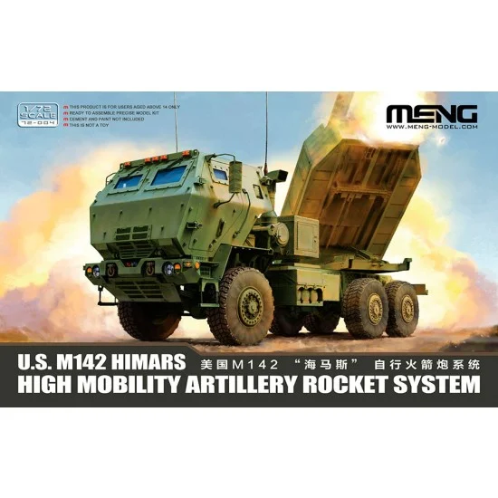 Meng 72-004 1/72 US M142 HIMARS High Mobility Artillery Rocket System