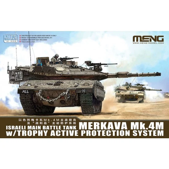 Meng 72-006 1/72 Israeli Merkava Mk.4M MBT with Trophy APS