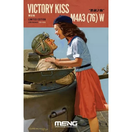 Meng ES006 1/35 US Sherman M4A3(76) W w/Upgrade Detail Set & 2 Resin Figures ["Victory Kiss" Edition] - Military Vehicles & Tanks