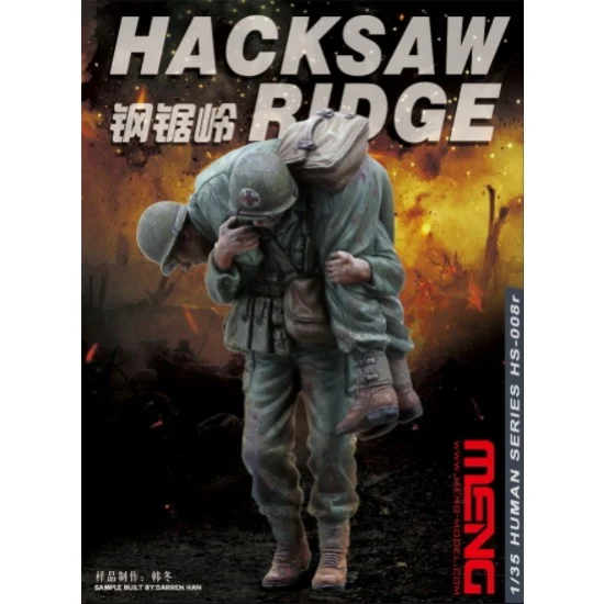 Meng HS008 1/35 WWII Hacksaw Ridge (Human Series, 2 figures) - Model Figures