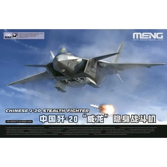 Meng LS002 1/48 Chinese J-20 Stealth Fighter
