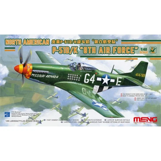 Meng LS010 1/48 North American P-51D/K "8th Air Force"
