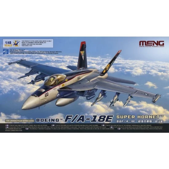 Meng LS012 1/48 Boeing F/A-18E Super Hornet