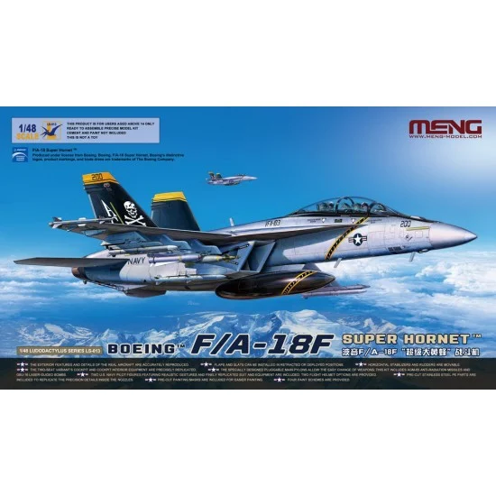 Meng LS013 1/48 Boeing F/A-18F Super Hornet