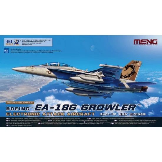 Meng LS014 1/48 Boeing EA-18G Growler Electronic Attack Aircraft