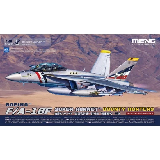 Meng LS016 1/48 Boeing F/A-18F Super Hornet Bounty Hunters