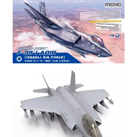 Meng LS018 1/48 Israeli AF Lockheed Martin F-35I Adir