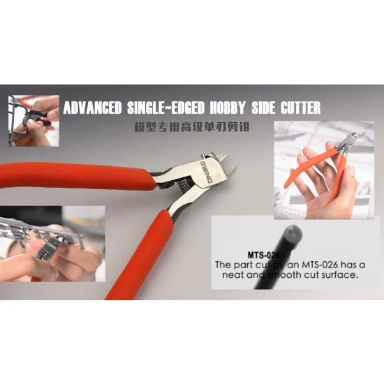 Meng MTS026 Advanced Single-edged Hobby Side Cutter