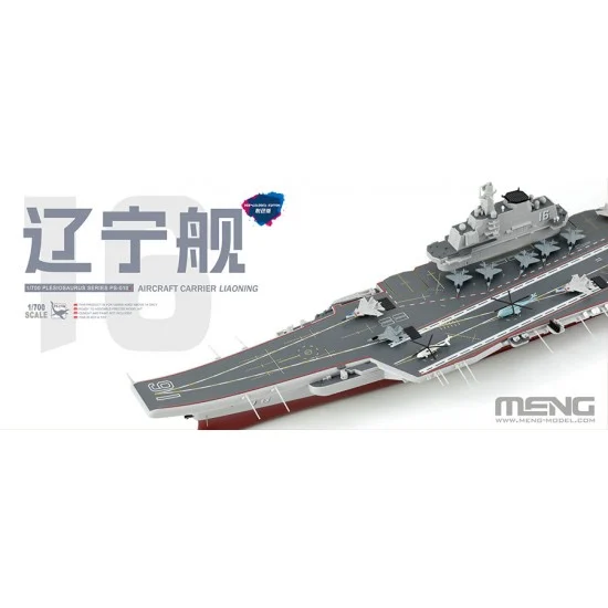 Meng PS010s 1/700 Aircraft Carrier Liaoning [Pre-coloured Edition]