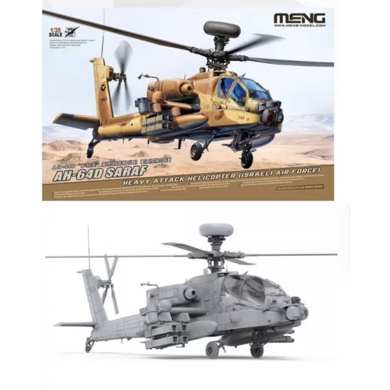 Meng QS005 1/35 Israeli AF AH-64D SARAF Heavy Attack Helicopter