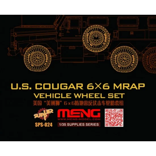Meng SPS024 1/35 US Cougar 6x6 MRAP Vehicle Sagged Wheels Set (Resin) - Military Vehicles & Tanks
